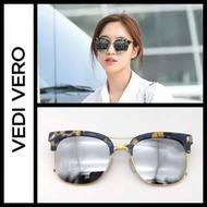 Vedi Vero sunglasses