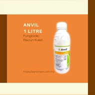 SYNGENTA - ANVIL - 1 LITRE (RACUN KULAT/杀菌剂/FUNGICIDE)
