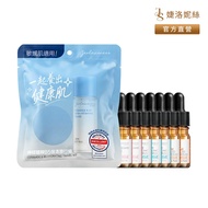 Ceramide B5 Moisturizing Travel Set+Triple Acid Peeling Essence 5mlx2+Hyaluronic Acid Moisturizing E