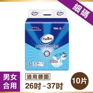 Paoers - 特強吸力, 夜用成人紙尿片 细碼 6袋 (60片) #尿褲 #尿片