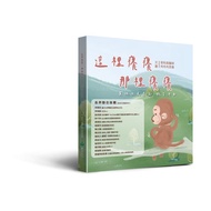 < Liwen Campus Purchase > Itchy Here Itchy Itchy Itchy Itchy Itchy Itchy Itchy Itchy Itchy Itchy Itc