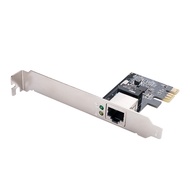 Orico PTR-1U (Single Port) high-speed expansion port PCI-e odd and even Gigabit Ethernet Network