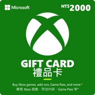 Microsoft Xbox 禮品卡 $2000 數位下載版