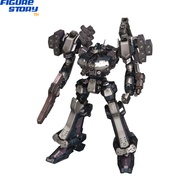 *Pre-Order* Armored Core Crest CR-C75U2 Close Quarters Ver. 1/72 Plastic Model (Read Details Before 