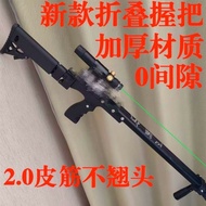 Telescopic Outdoor Rod Shark Rod 4.27c Copy Automatic Picking Fishing New Style Rod Aluminum Alloy F