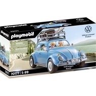 Volkswagen Beetle Playcar