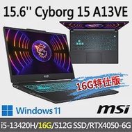 msi微星 Cyborg 15 A13VE-650TW 15.6吋 電競筆電(i5-13420H/16G/512G SSD/RTX4050-6G/W11-16G特仕版)