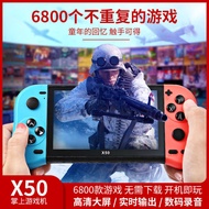 X x50 Handheld Game Console 17cm HD Retro 8g psp Game Console