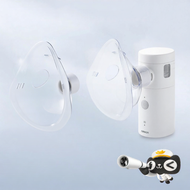 Omron | Quiet Portable Medical Nebulizer