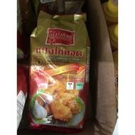 Tepung ayam goreng Pedas 1kg Thailand ready stock