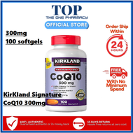 [sale]✨kirkland coq10 CoQ10 300mg 100 softgels Kirkland