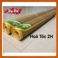 Chinese Bamboo Mat Type 1 Sizes 0.8m/0.9m/1m/1.2m/1.4m/1.5m/1.6m/1.8m/2m light blue bamboo stick