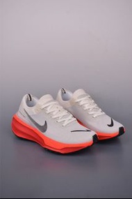 Nike ZoomX Invincible Run 3 Phantom Bright running shoes Euro 36 45 880