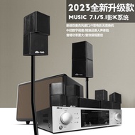 Db-two/7.1 Home Theater Audio Set High Fidelity 5.1 Shadow K Living Room Surround Satellite Speaker 