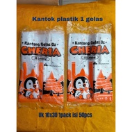 1 cup 10x30 plastic cup bag, cheria brand plastic cup bag