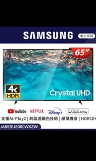 原$45900↘限時下殺SAMSUNG三星 65吋4K HDR智慧連網電視(UA65BU8000WXZW)