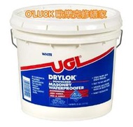 【歐樂克修繕家】UGL DRYLOK POWERED 粉狀 混泥土防水塗料 35磅 免運 屋頂 地下室 游泳池 抗負水壓