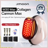 Jmoon M30 Max Home Use Beauty Device Beauty Device Collagen Cannon Max Glow Booster Skin Care