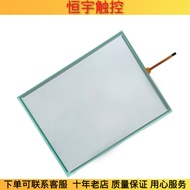 Brand New High Quality AST-121A AST-121B AST-121A080A Touch Screen Touchpad Handwriting Screen