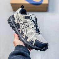 GEL-SONOMA FE Unisex shoes Outdoor casual running shoes Off-road Sports Shoe IZR8