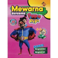 MEDIA BOOKS (B5) : MEWARNA BERSAMAPAPA PIPI (UI9)