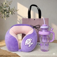 Set of U-shaped neck pillow and portable water bottle (with gift bag), meaningful gifts for birthday