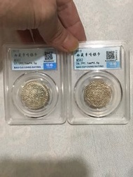 二個西藏銀幣，售價1500