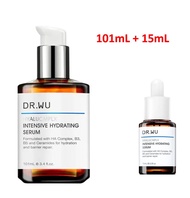 年中慶全店93折~套裝組 DR.WU玻尿酸保濕精華液重量版101ML+15ML