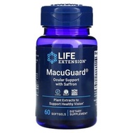 LEX-19926＿Life Extension MacuGuard 番紅花視力健康膠囊