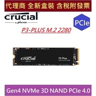 Agent Boxed Micron Crucial P3 Plus Gen4 PCIe M.2 SSD 500G 1,000g