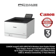 CANON imageCLASS LBP674CX Wireless Auto Duplex Printer