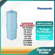 [ 100% Original ]Panasonic Water Filter Cartridge TK-AS500C
