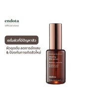 endota Clearing BHA Serum เซรั่มสำหรับผิวที่มีปัญหาสิวและผิวอุดตัน  30ml