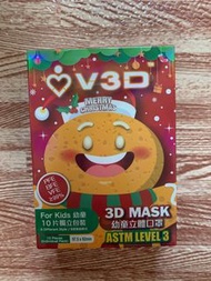 幼童3D口罩 聖誕特別版
