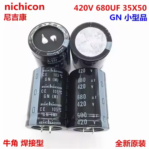 2PCS/10PCS 680uf 420v Nichicon GN 35x50mm 420V680uF Snap-in PSU Capacitor