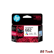 HP 682 Black/ Color Original Ink Advantage Cartridge ของแท้ 100%