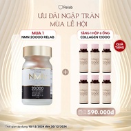 Viên NMN Relab 20000 Japan (Hộp 20 viên)