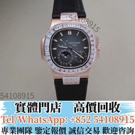 Patek Philippe 百達翡麗 Nautilus 5724R-001  男錶，女錶，手錶，舊錶，勞力士Rolex、帝舵Tudor、積家、浪琴Longines、歐米茄Omega、愛彼AP、伯爵P