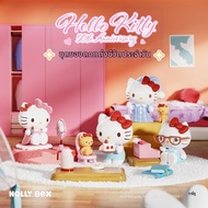 Sanrio | ตุ๊กตาพวงฟูฟ่องน่ารัก