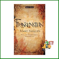 Online Exclusive FRANKENSTEIN