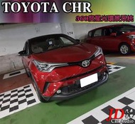 【JD汽車音響】實裝車 HONDA CRV5 3D環景系統 4鏡頭 夜視超強 行車記錄器。360度高清無光版、星光環景