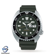 Seiko Prospex SRPE05 SRPE05K1 Automatic Divers Green Silicone Strap Watch
