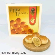 Him heang tambun biscuit