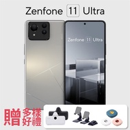 ZenFone 11 Ultra（12G） 灰 贈iwalk口袋電源＋yomix手機支架＋充線電收納盒_廠商直送