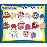 ️ Order The Next Day Shipment Crayon Shin-Chan Pajama Uniform Clip Styling Stationery Book Japan Dai