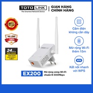 Bộ kích sóng WIFI REPEATER CHUẨN N 300MBPS TOTOLINK EX200-V2