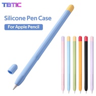 Suitable for Apple Pencil1/2 Protective Cover Soft Silicone Pen Holder StylusPen Cover 1/2 th iPad Pencil Accessories