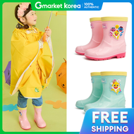 PINKFONG | Baby Shark รองเท้าบูทกันฝน