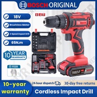 【MY Stock】Bosch Original 21V 5.0Ah Li-ion Impact Driver Set 65N.m 2-Speed Cordless Impact Drill