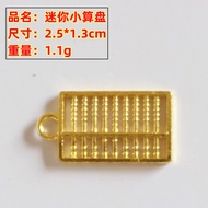 Alloy abacus 8 Axis 9 Axis 13 Axis Movable Beads Feng Shui Ornaments Grab Week Keychain The new allo